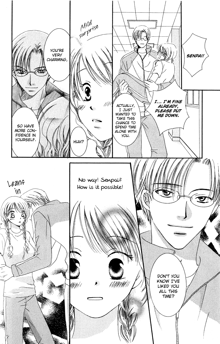 Dr. wa Amai Kiss wo Suru Chapter 4.2 page 13 - Chapter 4 v2 : Gokujou Pet