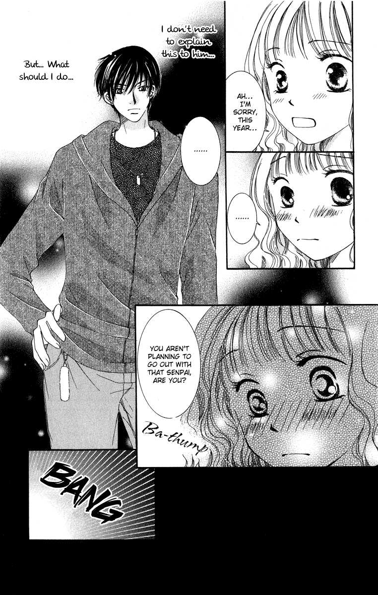 Dr. wa Amai Kiss wo Suru Chapter 4.2 page 16 - Chapter 4 v2 : Gokujou Pet