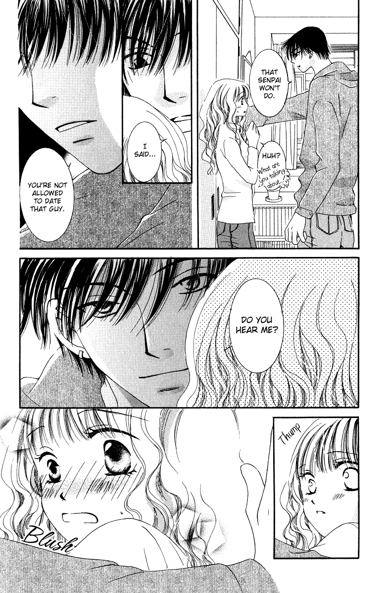 Dr. wa Amai Kiss wo Suru Chapter 4.2 page 17 - Chapter 4 v2 : Gokujou Pet