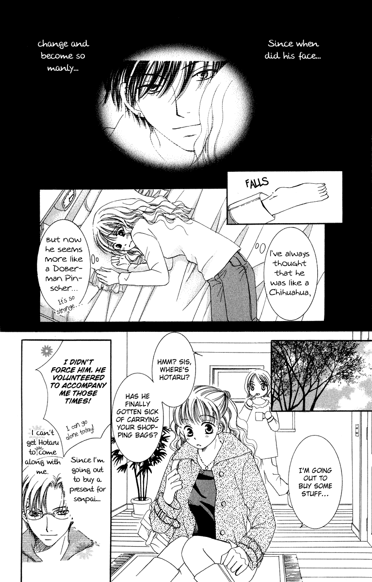 Dr. wa Amai Kiss wo Suru Chapter 4.2 page 19 - Chapter 4 v2 : Gokujou Pet