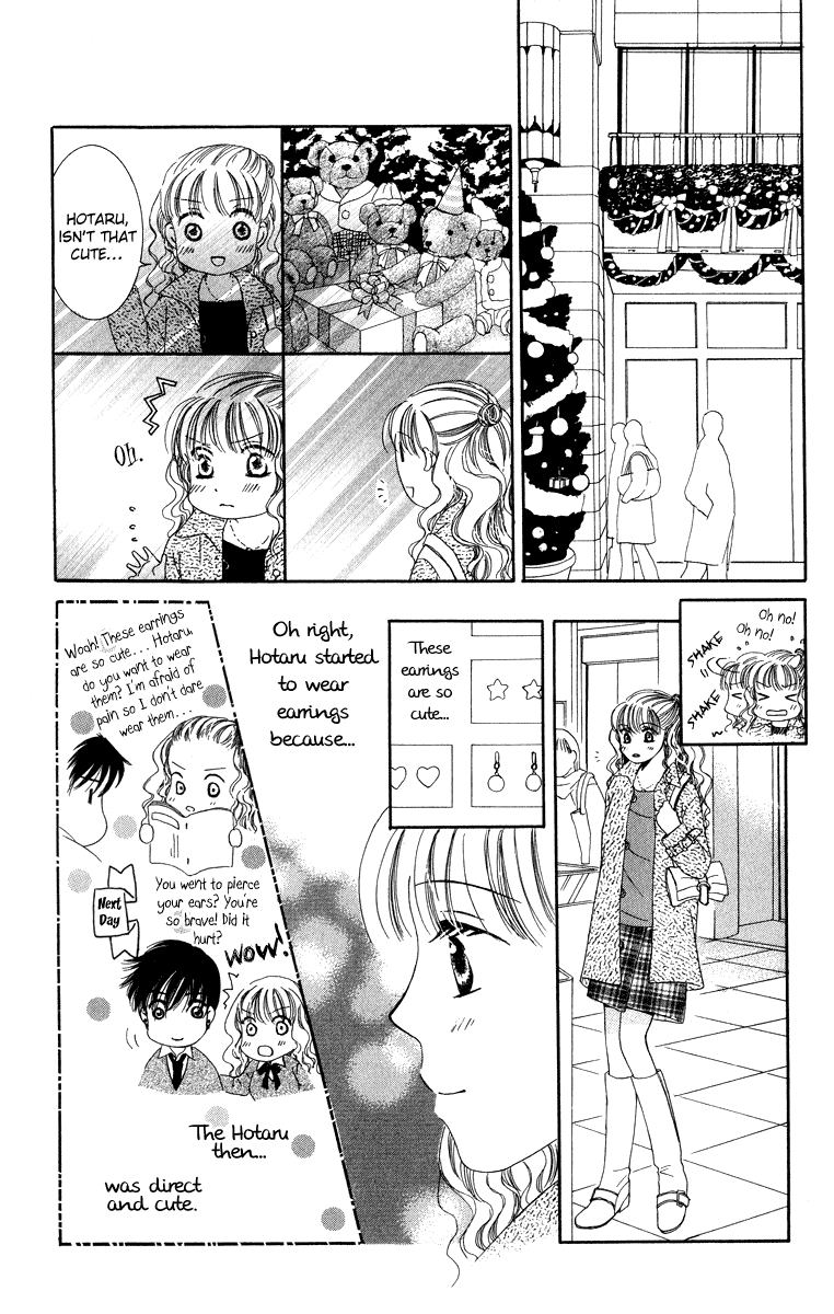 Dr. wa Amai Kiss wo Suru Chapter 4.2 page 20 - Chapter 4 v2 : Gokujou Pet
