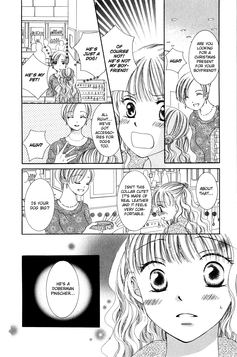 Dr. wa Amai Kiss wo Suru Chapter 4.2 page 21 - Chapter 4 v2 : Gokujou Pet
