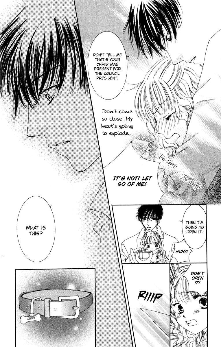 Dr. wa Amai Kiss wo Suru Chapter 4.2 page 23 - Chapter 4 v2 : Gokujou Pet