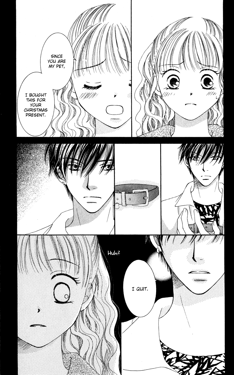 Dr. wa Amai Kiss wo Suru Chapter 4.2 page 24 - Chapter 4 v2 : Gokujou Pet