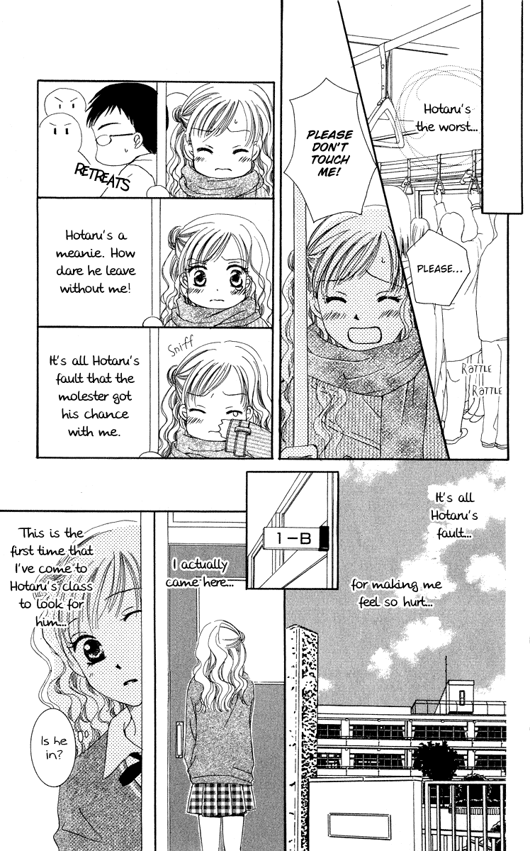 Dr. wa Amai Kiss wo Suru Chapter 4.2 page 26 - Chapter 4 v2 : Gokujou Pet