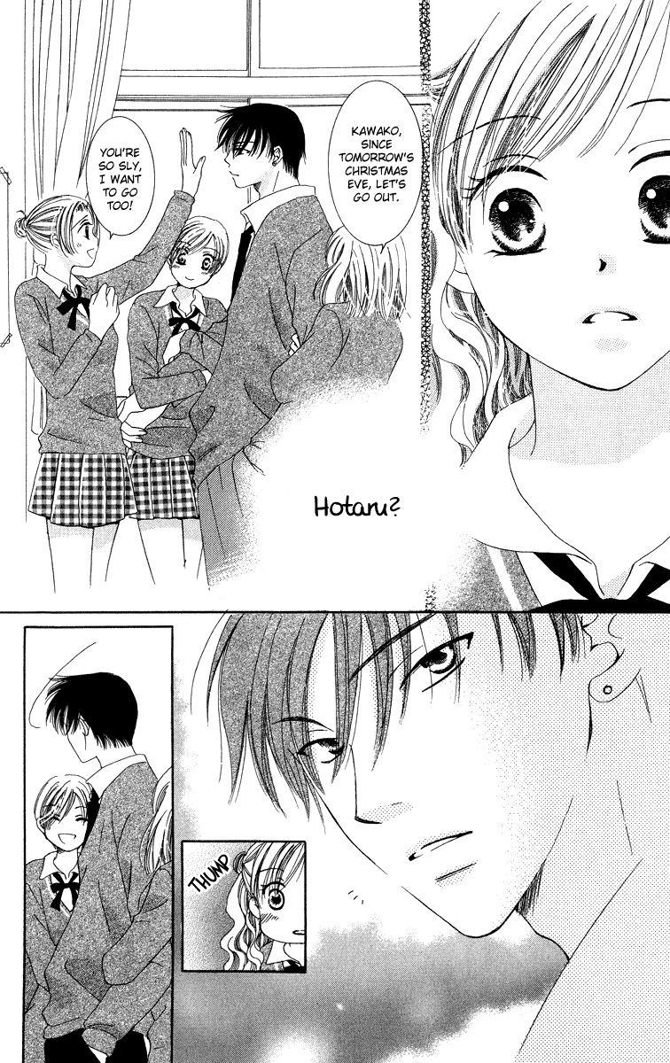 Dr. wa Amai Kiss wo Suru Chapter 4.2 page 27 - Chapter 4 v2 : Gokujou Pet