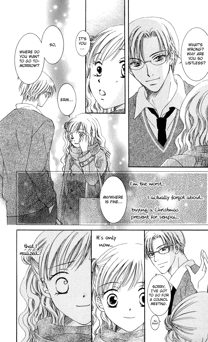 Dr. wa Amai Kiss wo Suru Chapter 4.2 page 30 - Chapter 4 v2 : Gokujou Pet
