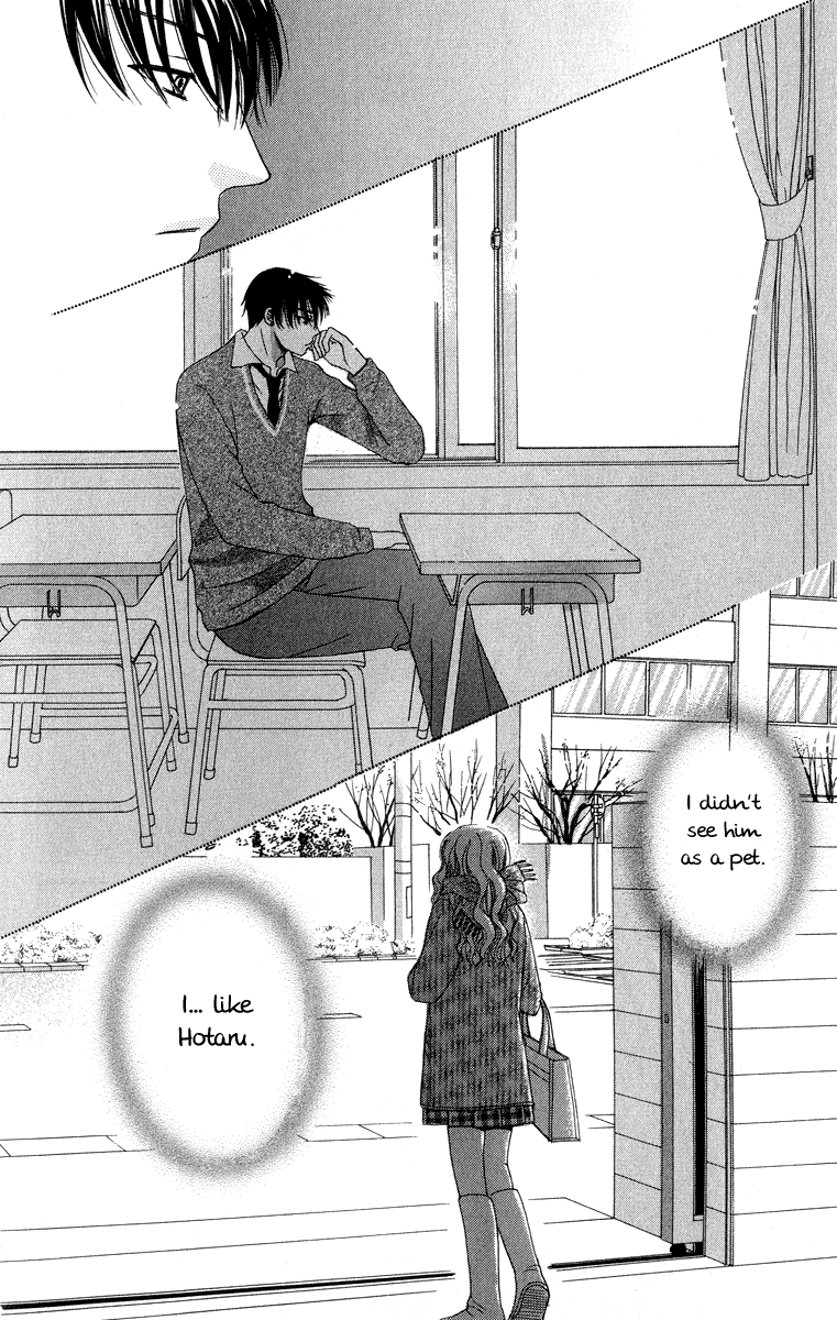 Dr. wa Amai Kiss wo Suru Chapter 4.2 page 31 - Chapter 4 v2 : Gokujou Pet