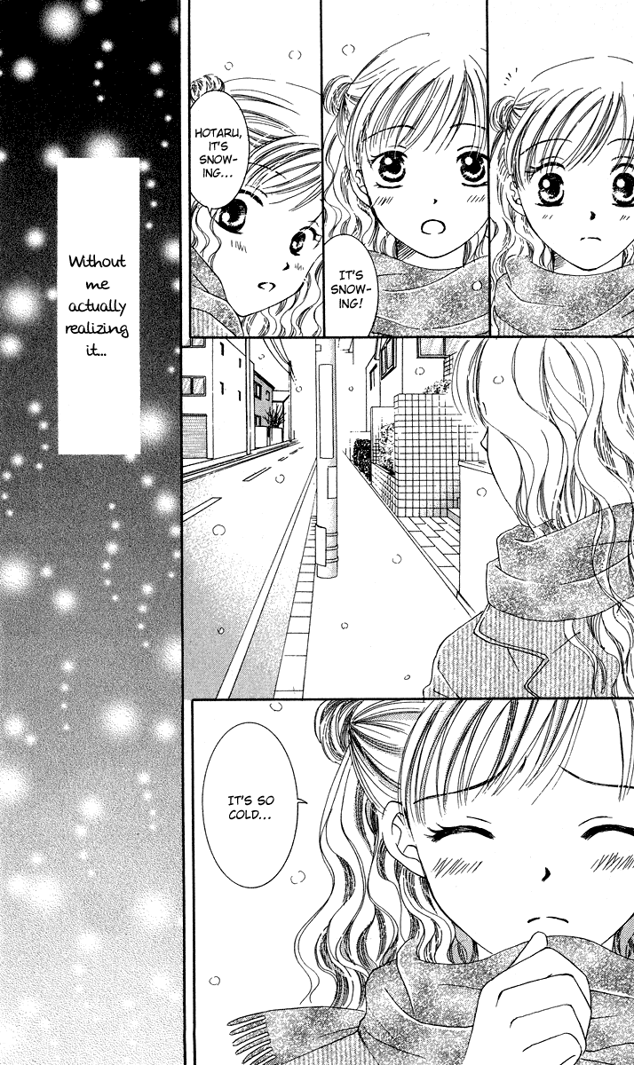 Dr. wa Amai Kiss wo Suru Chapter 4.2 page 32 - Chapter 4 v2 : Gokujou Pet