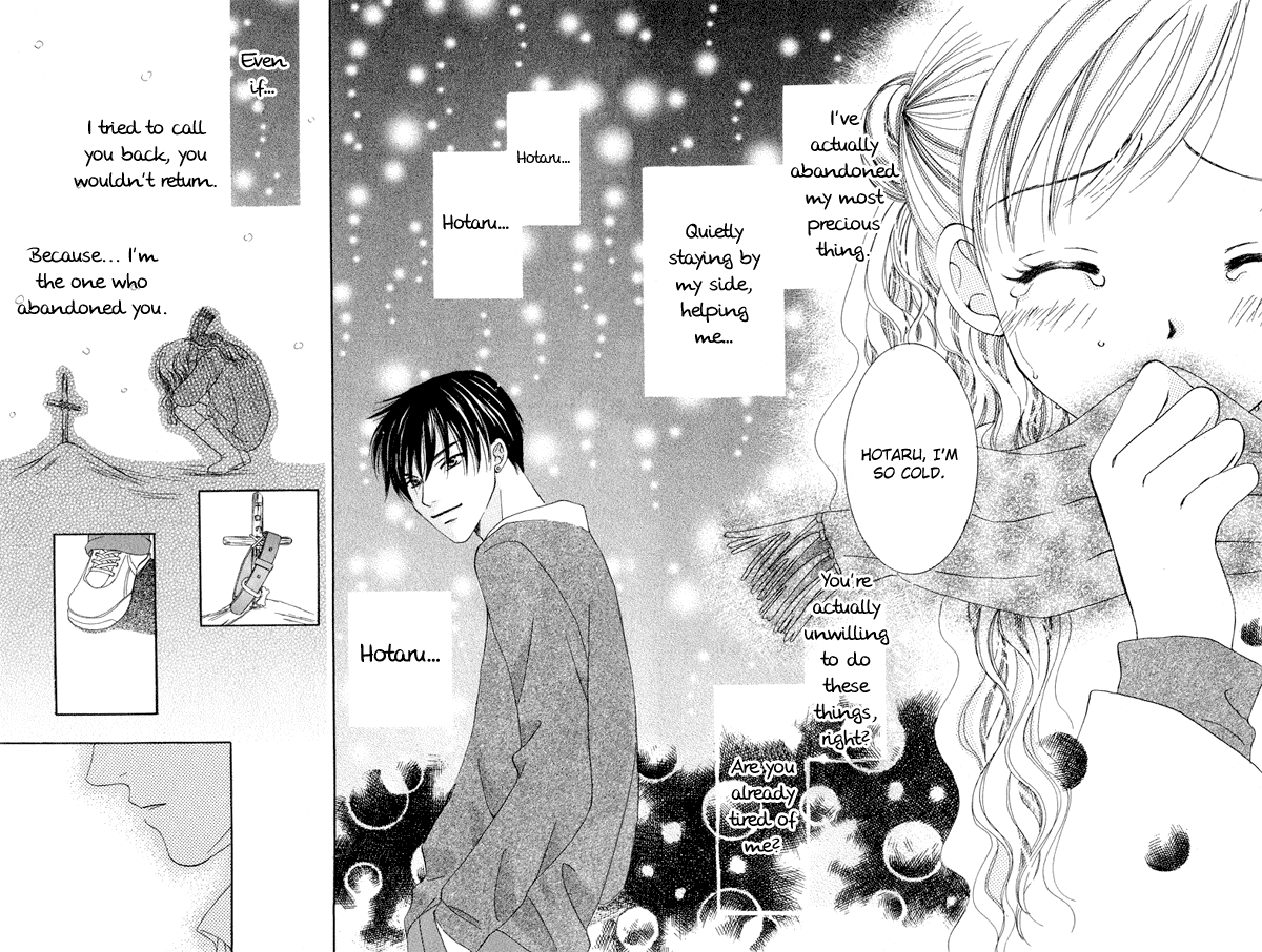 Dr. wa Amai Kiss wo Suru Chapter 4.2 page 33 - Chapter 4 v2 : Gokujou Pet