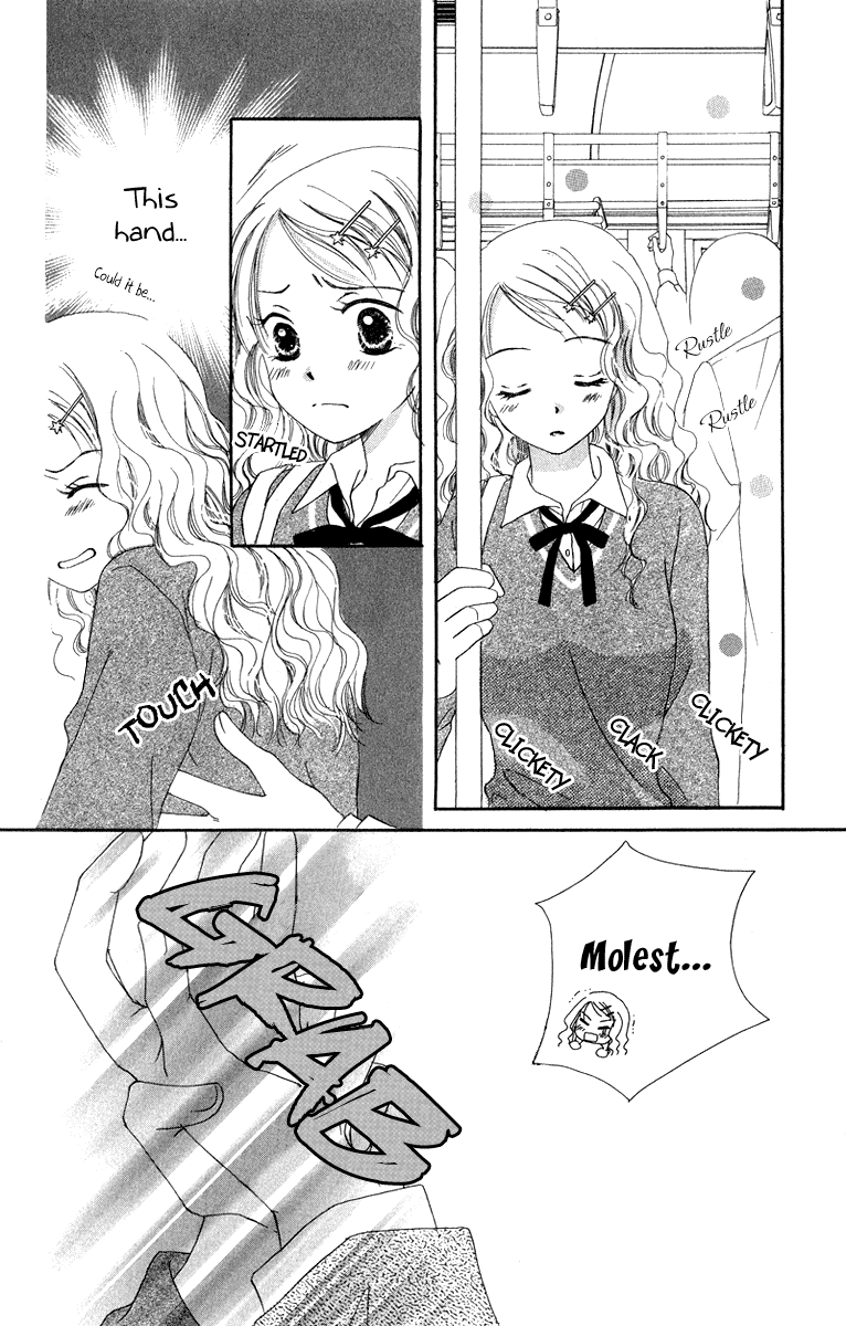 Dr. wa Amai Kiss wo Suru Chapter 4.2 page 5 - Chapter 4 v2 : Gokujou Pet