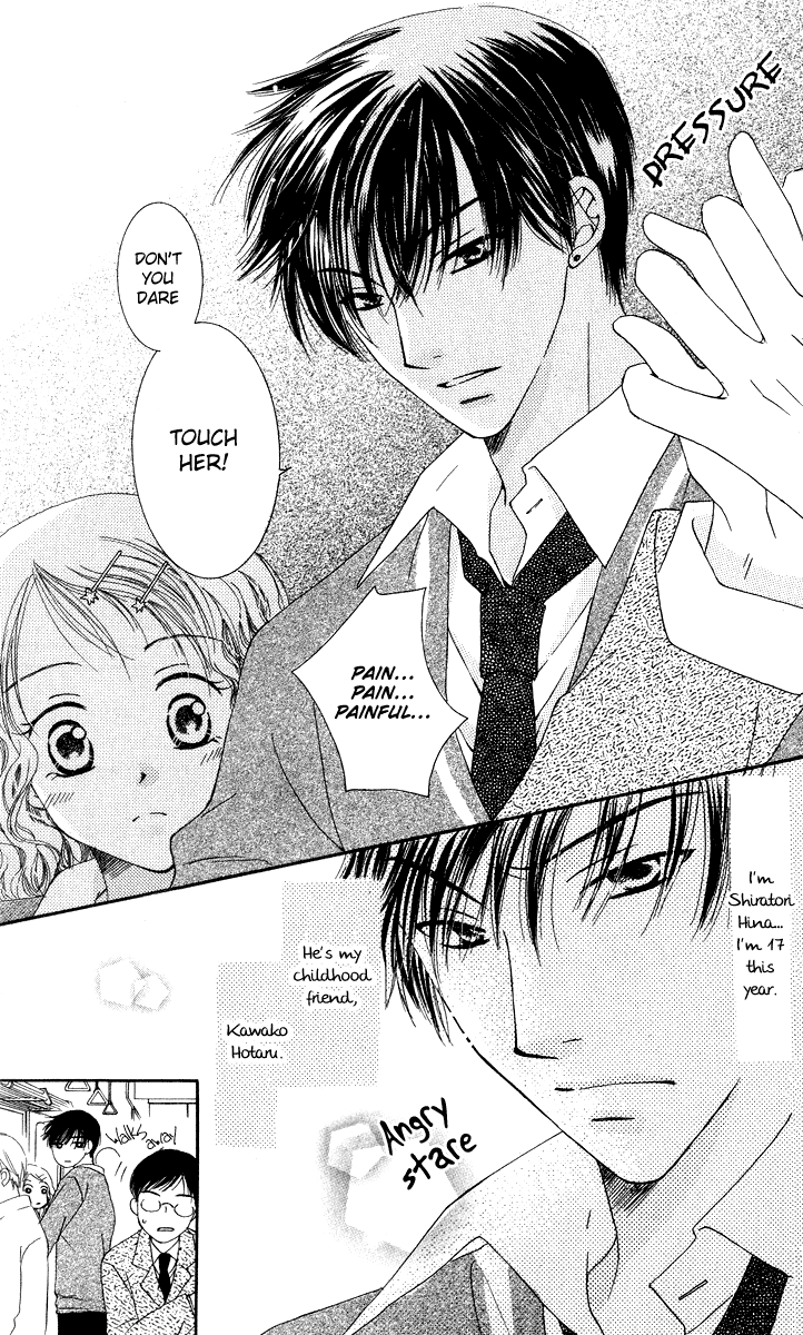Dr. wa Amai Kiss wo Suru Chapter 4.2 page 6 - Chapter 4 v2 : Gokujou Pet