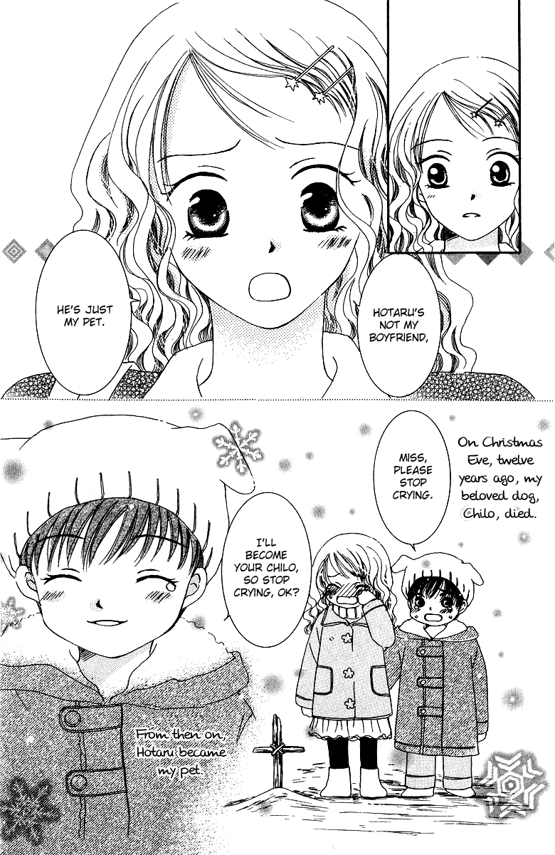 Dr. wa Amai Kiss wo Suru Chapter 4.2 page 8 - Chapter 4 v2 : Gokujou Pet