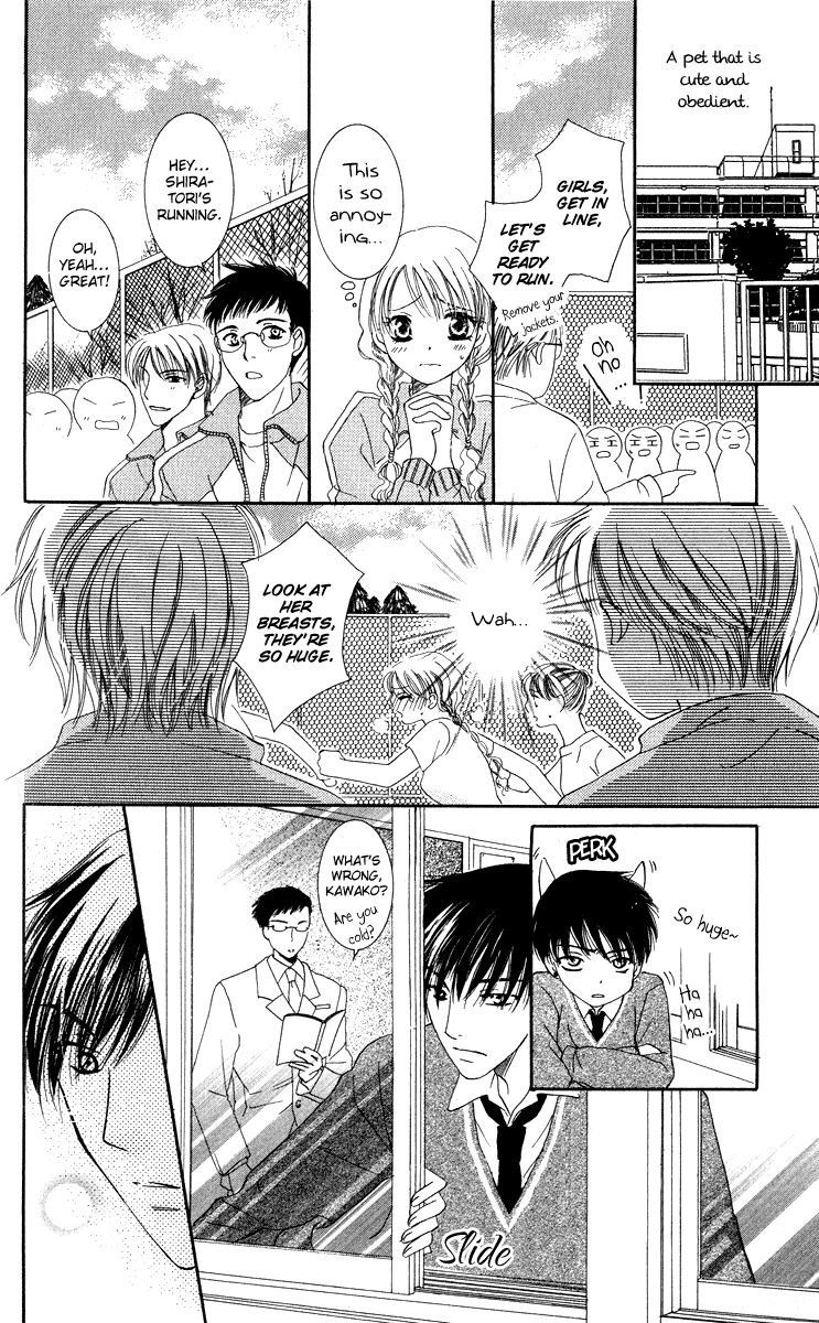 Dr. wa Amai Kiss wo Suru Chapter 4.2 page 9 - Chapter 4 v2 : Gokujou Pet