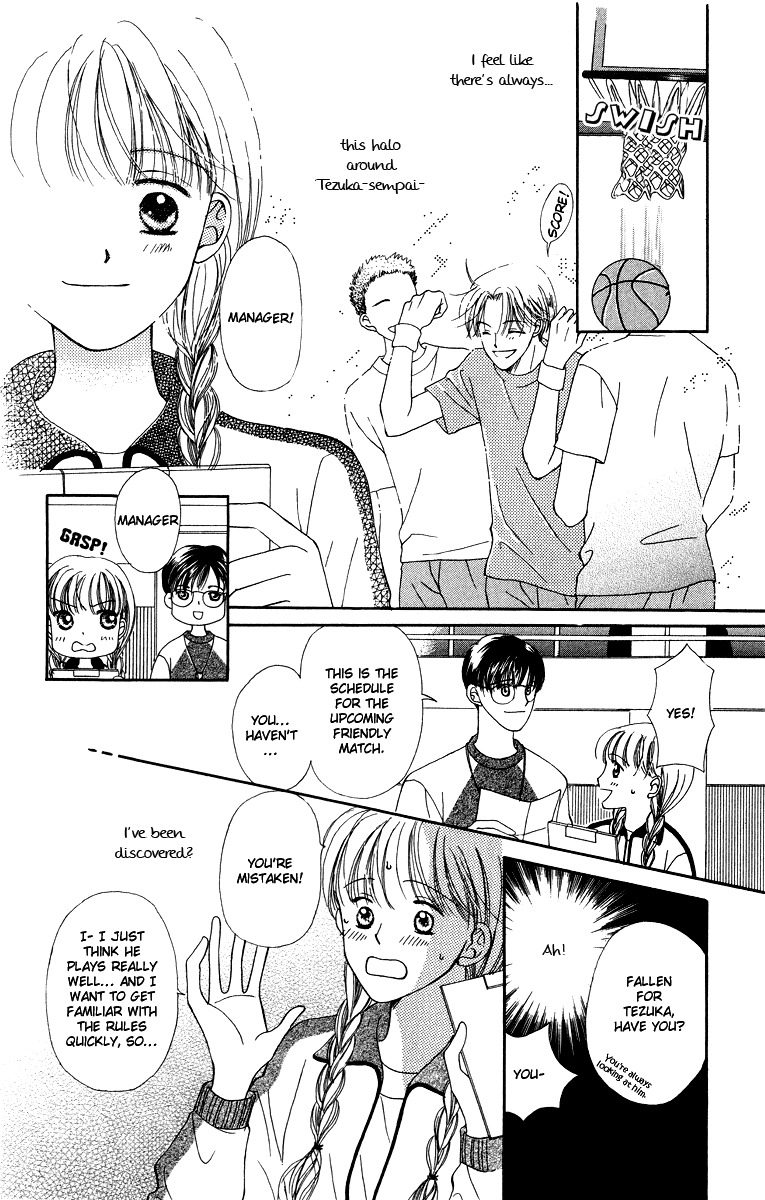 Dr. wa Amai Kiss wo Suru Chapter 5.2 page 12 - Chapter 5 v2 : Gentle, Strong Shining Season [End]