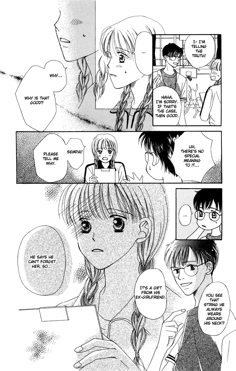 Dr. wa Amai Kiss wo Suru Chapter 5.2 page 13 - Chapter 5 v2 : Gentle, Strong Shining Season [End]