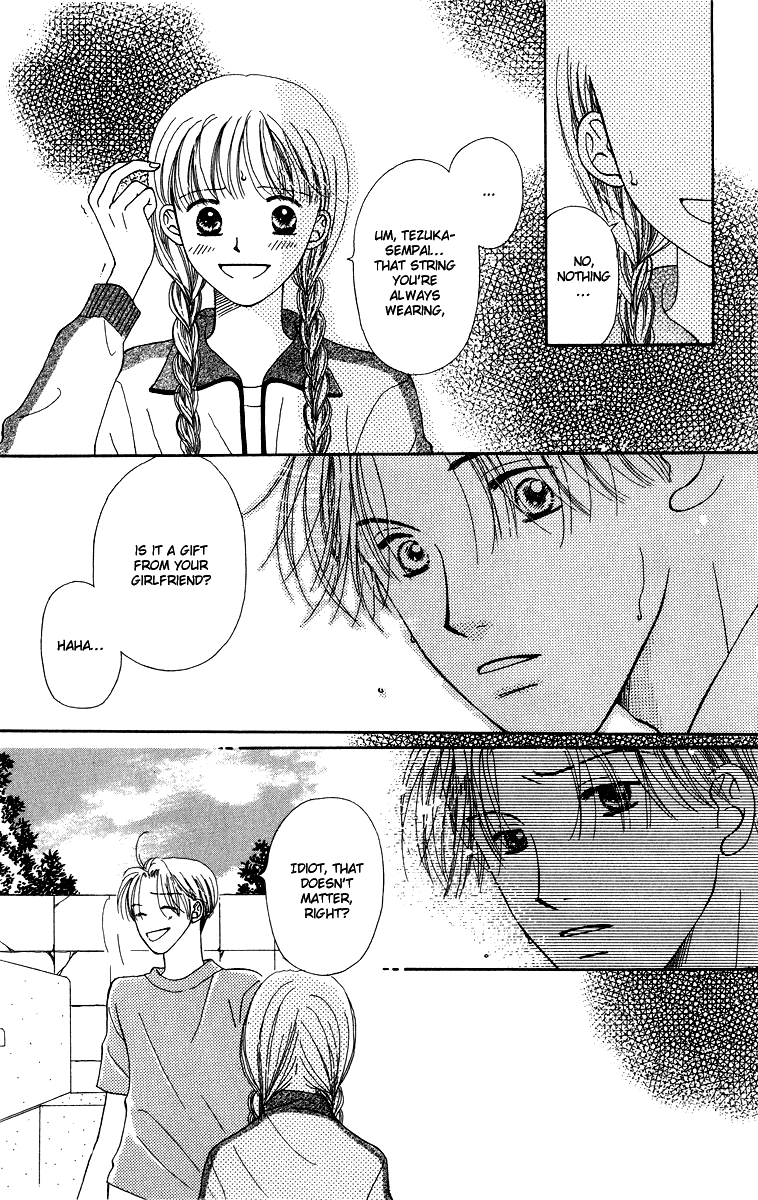 Dr. wa Amai Kiss wo Suru Chapter 5.2 page 15 - Chapter 5 v2 : Gentle, Strong Shining Season [End]