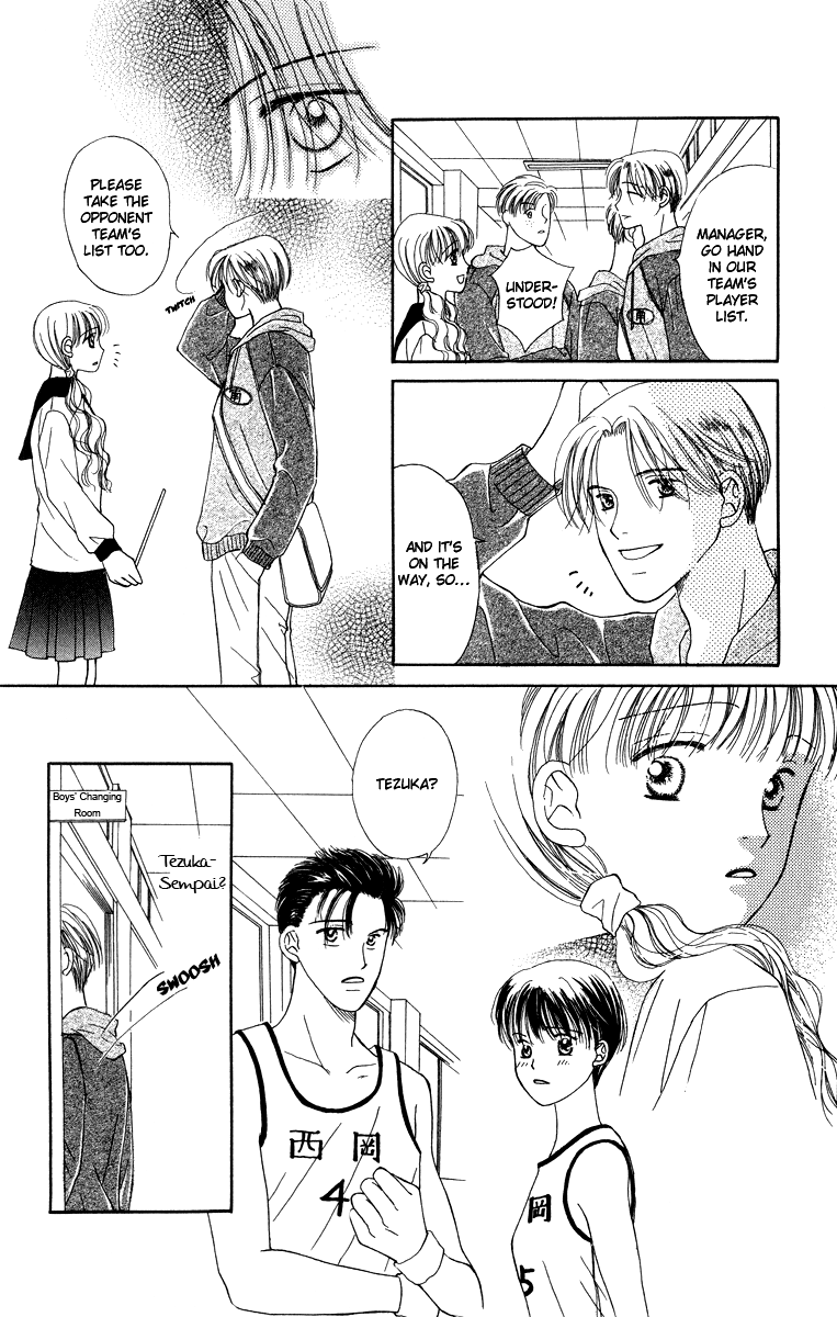 Dr. wa Amai Kiss wo Suru Chapter 5.2 page 18 - Chapter 5 v2 : Gentle, Strong Shining Season [End]