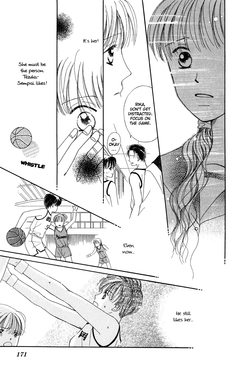 Dr. wa Amai Kiss wo Suru Chapter 5.2 page 19 - Chapter 5 v2 : Gentle, Strong Shining Season [End]