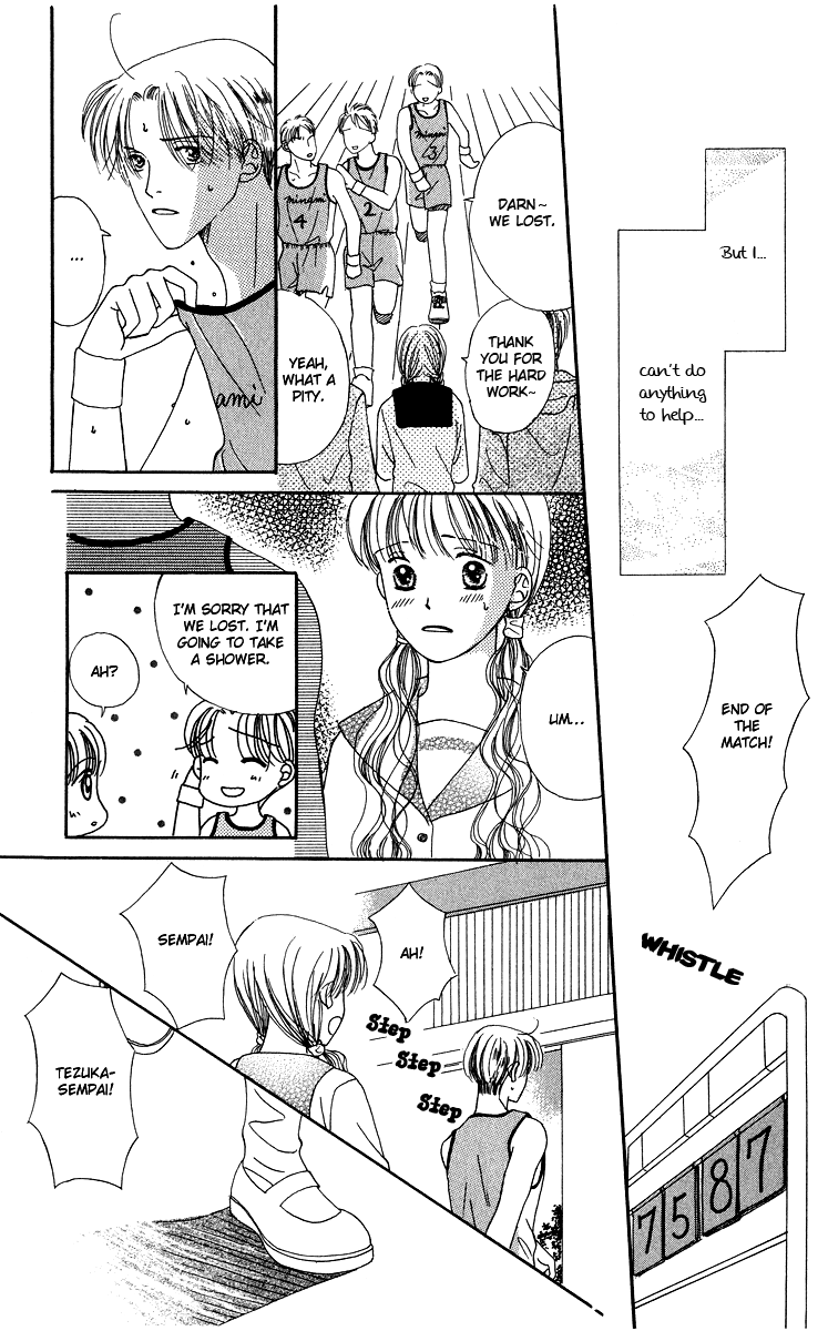 Dr. wa Amai Kiss wo Suru Chapter 5.2 page 21 - Chapter 5 v2 : Gentle, Strong Shining Season [End]