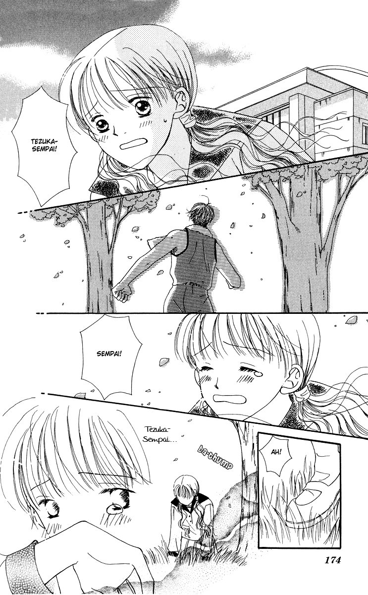Dr. wa Amai Kiss wo Suru Chapter 5.2 page 22 - Chapter 5 v2 : Gentle, Strong Shining Season [End]