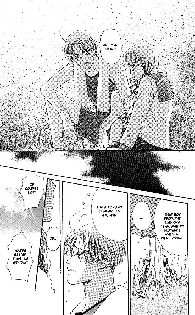 Dr. wa Amai Kiss wo Suru Chapter 5.2 page 23 - Chapter 5 v2 : Gentle, Strong Shining Season [End]