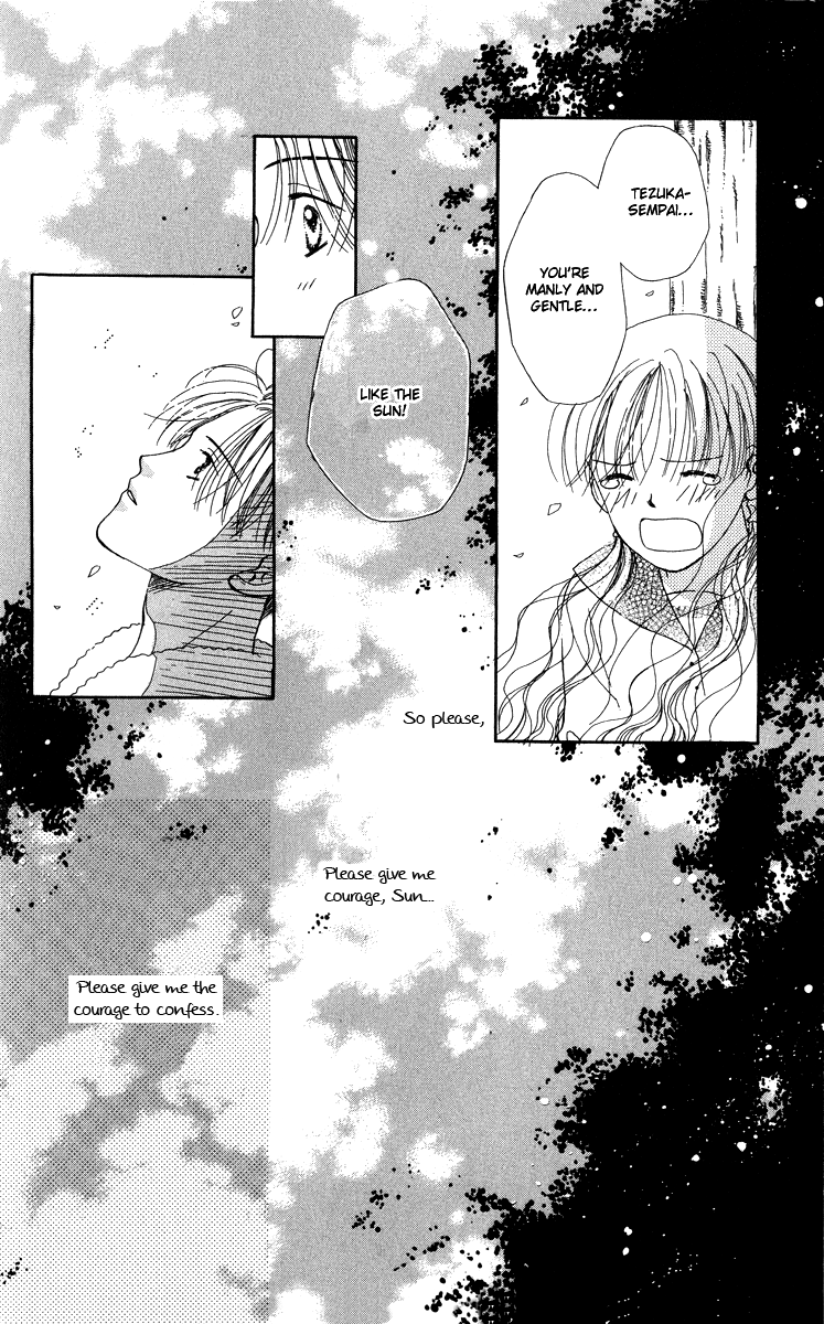 Dr. wa Amai Kiss wo Suru Chapter 5.2 page 24 - Chapter 5 v2 : Gentle, Strong Shining Season [End]