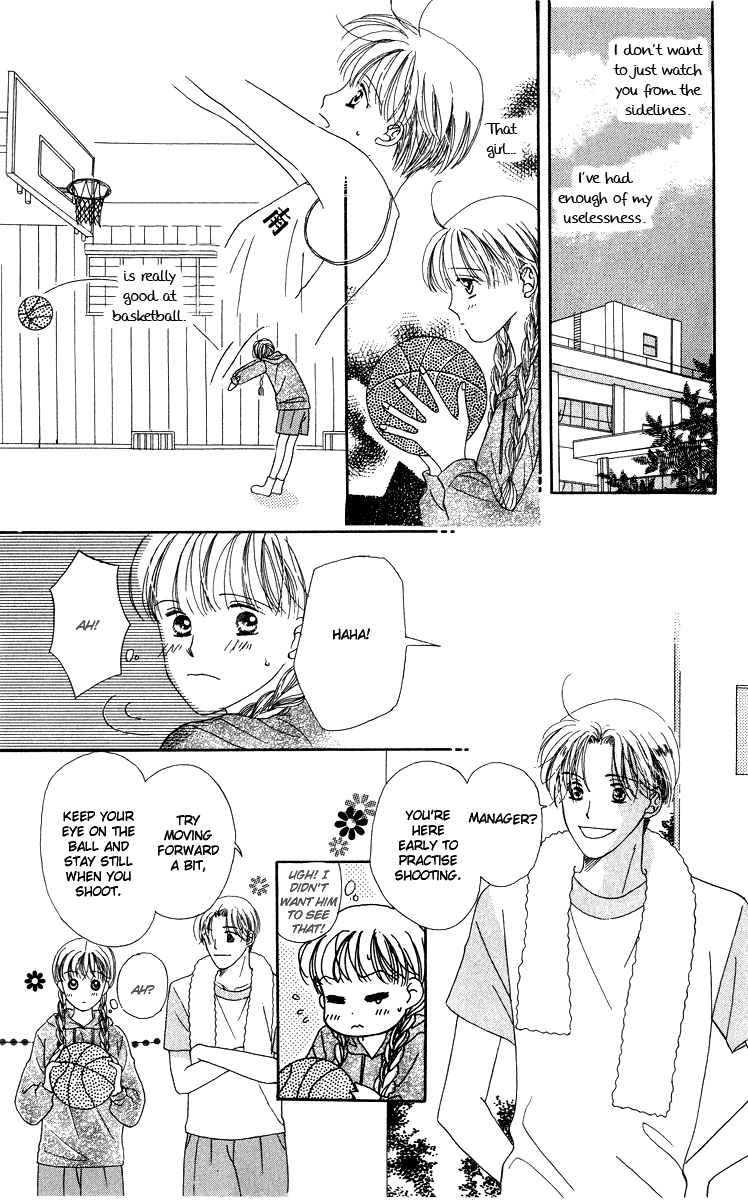 Dr. wa Amai Kiss wo Suru Chapter 5.2 page 25 - Chapter 5 v2 : Gentle, Strong Shining Season [End]