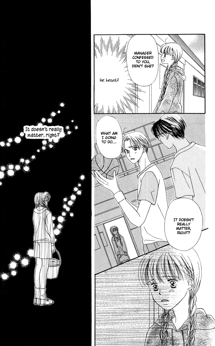 Dr. wa Amai Kiss wo Suru Chapter 5.2 page 29 - Chapter 5 v2 : Gentle, Strong Shining Season [End]