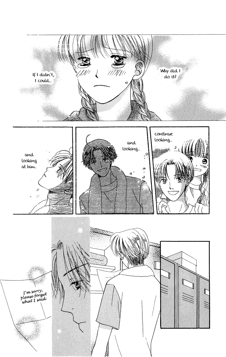 Dr. wa Amai Kiss wo Suru Chapter 5.2 page 30 - Chapter 5 v2 : Gentle, Strong Shining Season [End]