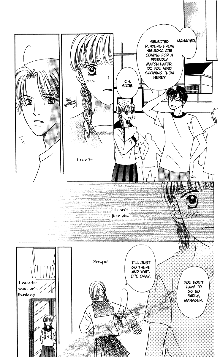 Dr. wa Amai Kiss wo Suru Chapter 5.2 page 31 - Chapter 5 v2 : Gentle, Strong Shining Season [End]