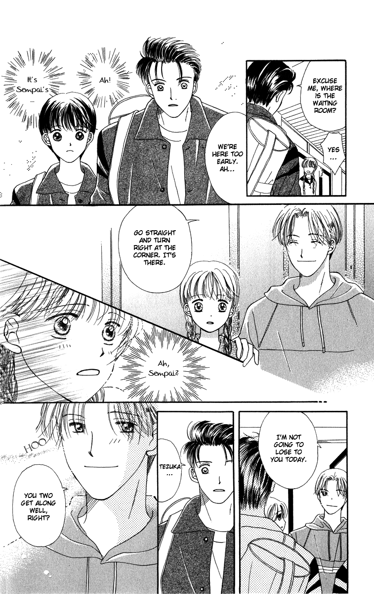 Dr. wa Amai Kiss wo Suru Chapter 5.2 page 32 - Chapter 5 v2 : Gentle, Strong Shining Season [End]