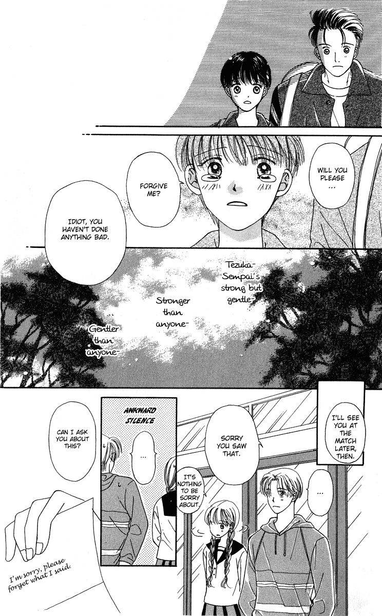 Dr. wa Amai Kiss wo Suru Chapter 5.2 page 33 - Chapter 5 v2 : Gentle, Strong Shining Season [End]