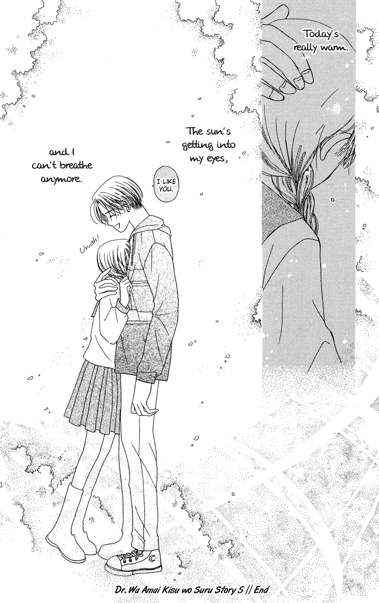Dr. wa Amai Kiss wo Suru Chapter 5.2 page 36 - Chapter 5 v2 : Gentle, Strong Shining Season [End]