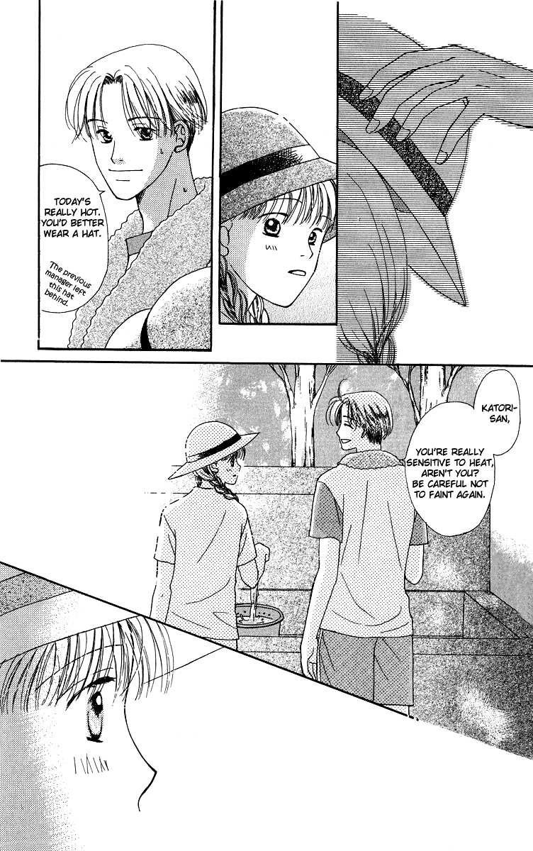 Dr. wa Amai Kiss wo Suru Chapter 5.2 page 9 - Chapter 5 v2 : Gentle, Strong Shining Season [End]