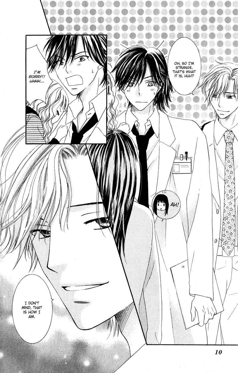 Dr. wa Ijiwaru na Kiss de Chapter 1 page 12 - Chapter 1: The Doctor Teases With His Naughty Eyes