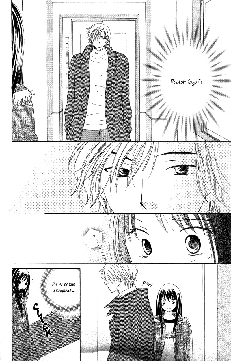 Dr. wa Ijiwaru na Kiss de Chapter 1 page 14 - Chapter 1: The Doctor Teases With His Naughty Eyes