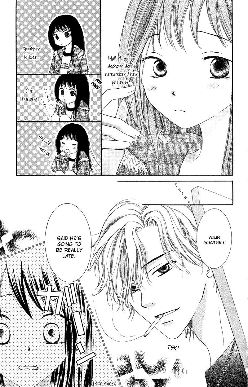 Dr. wa Ijiwaru na Kiss de Chapter 1 page 15 - Chapter 1: The Doctor Teases With His Naughty Eyes
