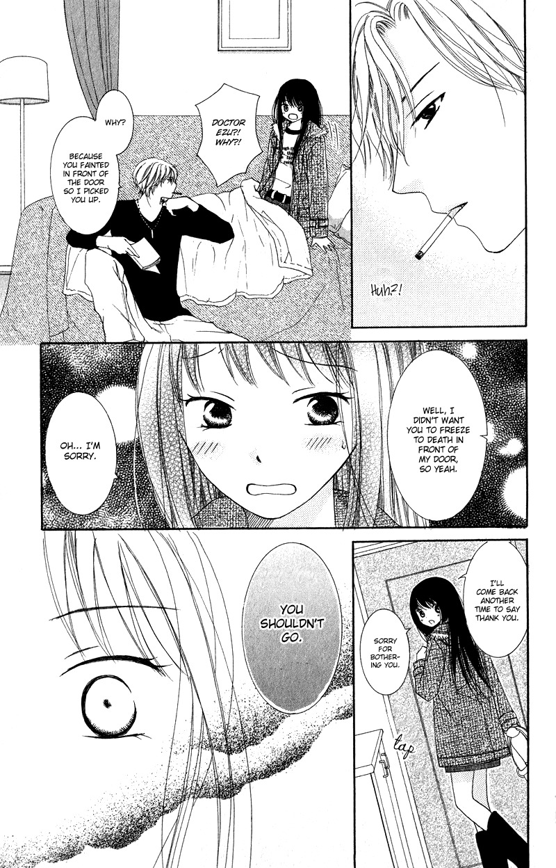 Dr. wa Ijiwaru na Kiss de Chapter 1 page 17 - Chapter 1: The Doctor Teases With His Naughty Eyes
