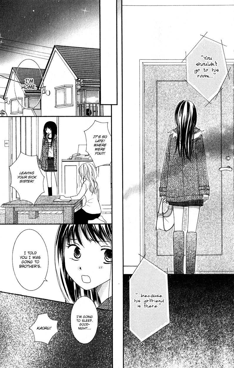 Dr. wa Ijiwaru na Kiss de Chapter 1 page 21 - Chapter 1: The Doctor Teases With His Naughty Eyes