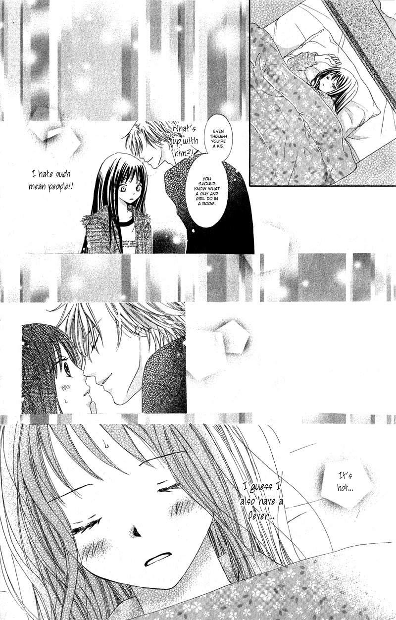 Dr. wa Ijiwaru na Kiss de Chapter 1 page 22 - Chapter 1: The Doctor Teases With His Naughty Eyes