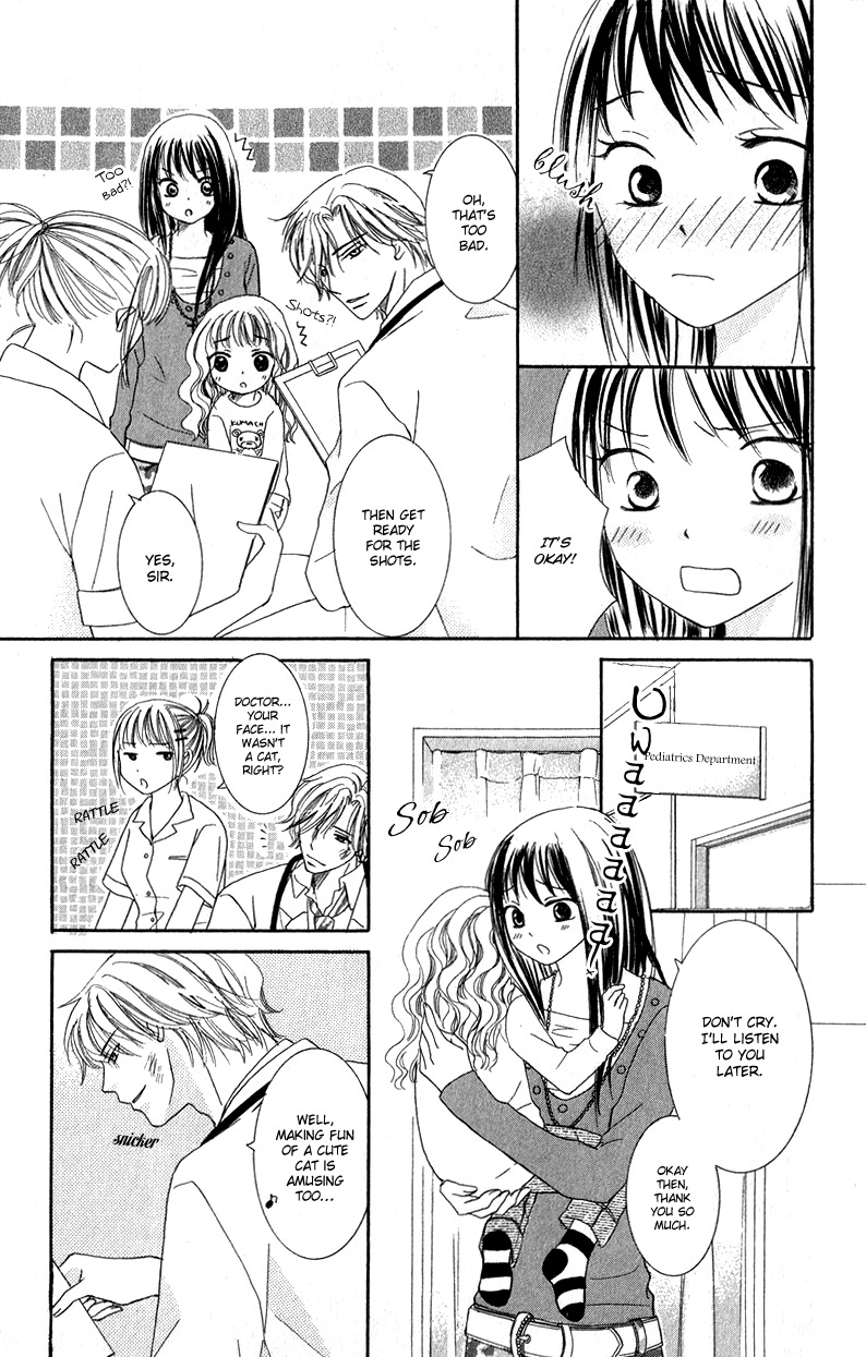 Dr. wa Ijiwaru na Kiss de Chapter 1 page 25 - Chapter 1: The Doctor Teases With His Naughty Eyes