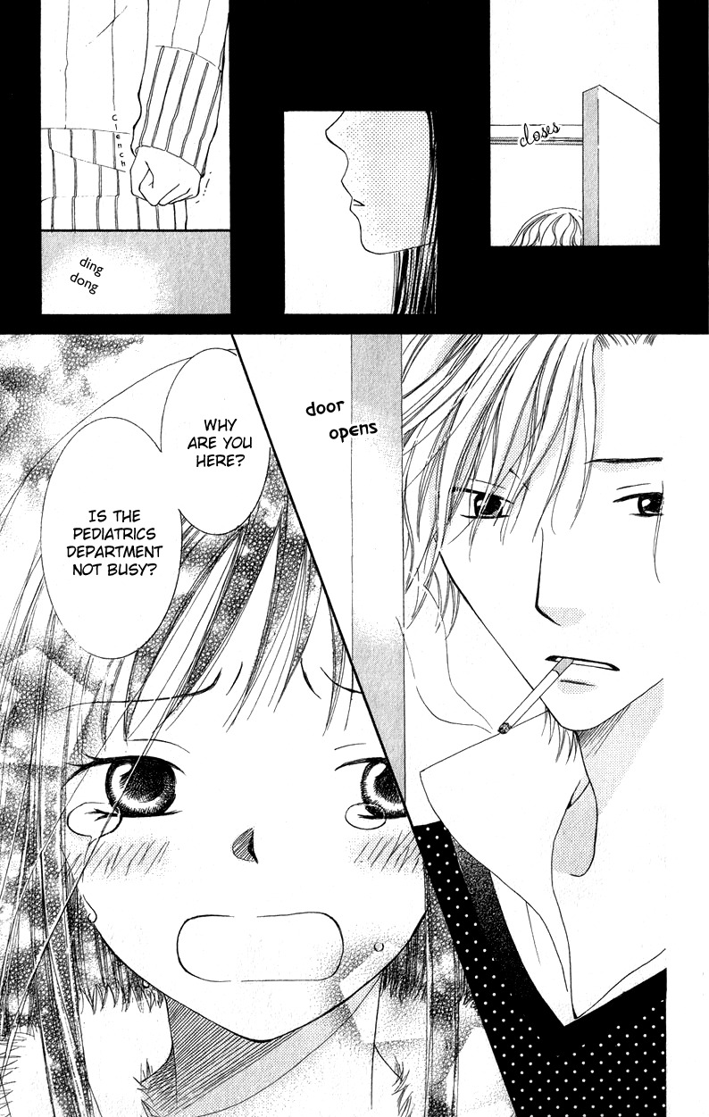 Dr. wa Ijiwaru na Kiss de Chapter 1 page 27 - Chapter 1: The Doctor Teases With His Naughty Eyes