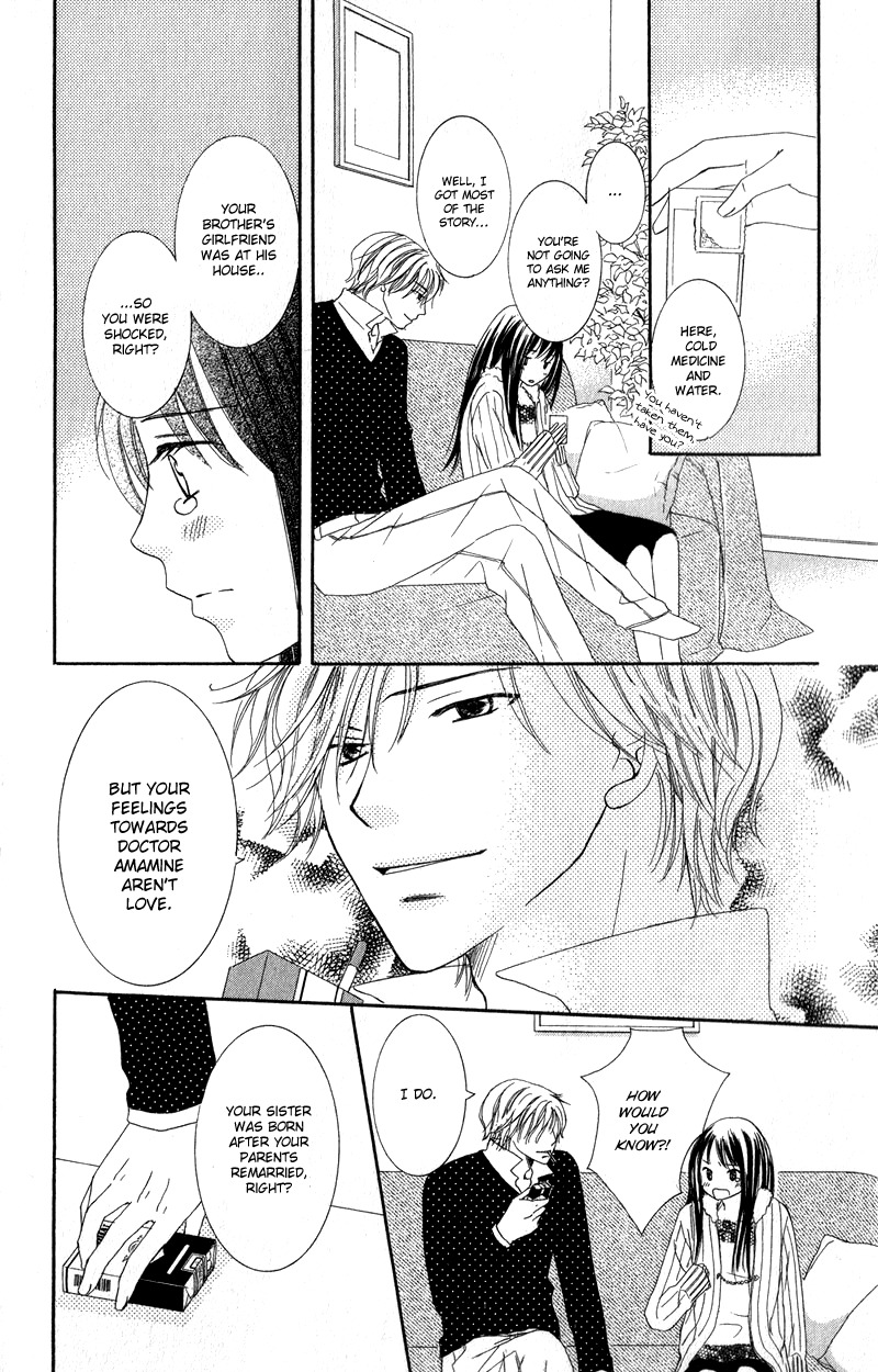 Dr. wa Ijiwaru na Kiss de Chapter 1 page 28 - Chapter 1: The Doctor Teases With His Naughty Eyes