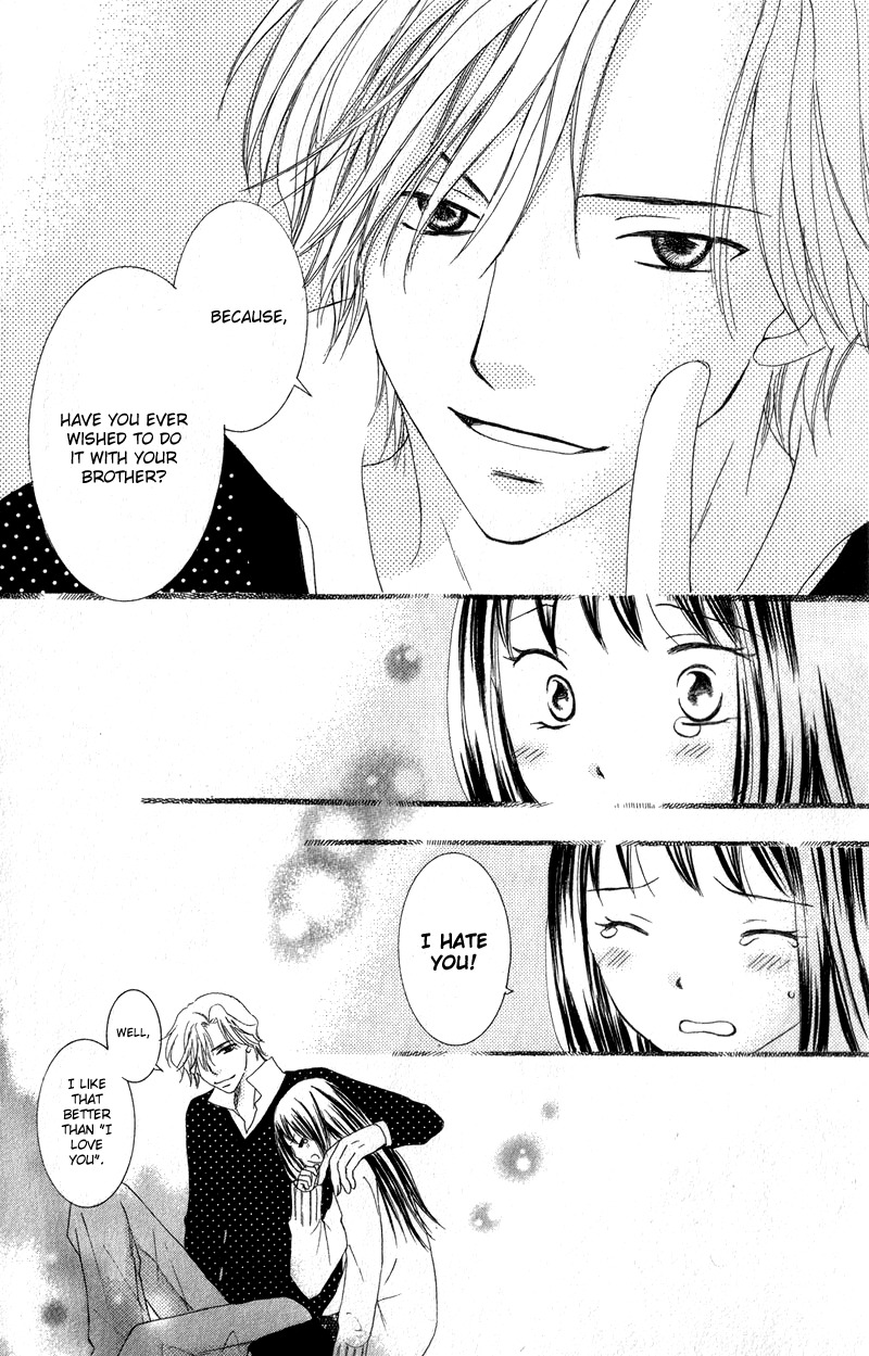 Dr. wa Ijiwaru na Kiss de Chapter 1 page 30 - Chapter 1: The Doctor Teases With His Naughty Eyes