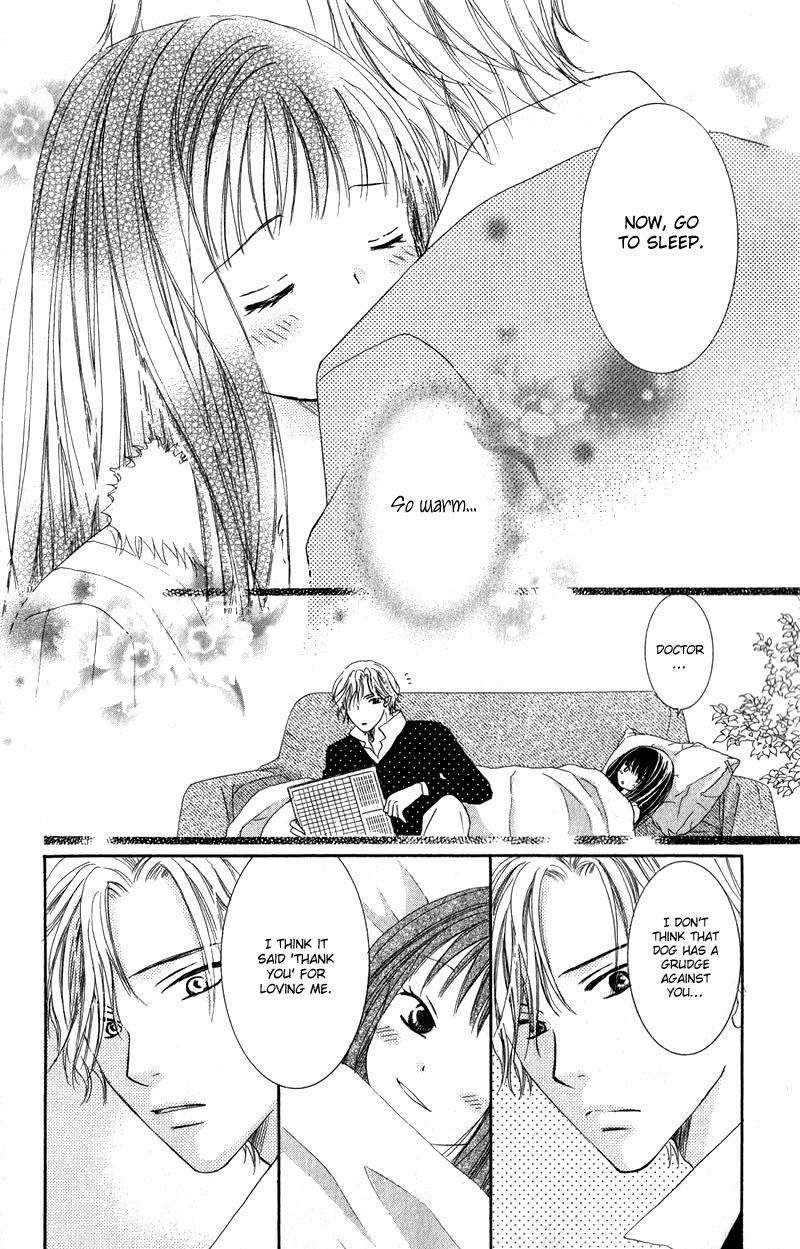Dr. wa Ijiwaru na Kiss de Chapter 1 page 32 - Chapter 1: The Doctor Teases With His Naughty Eyes