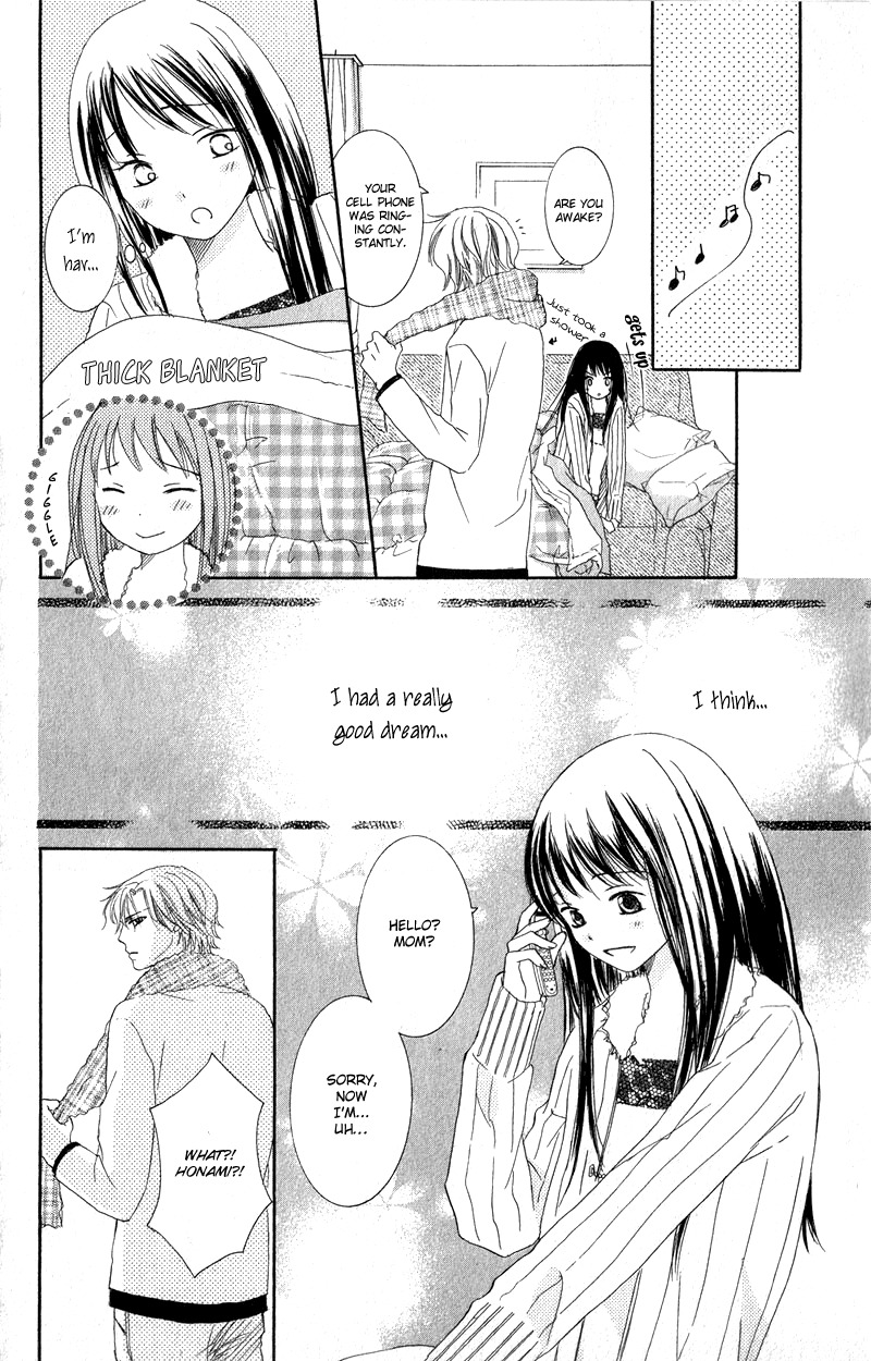 Dr. wa Ijiwaru na Kiss de Chapter 1 page 34 - Chapter 1: The Doctor Teases With His Naughty Eyes