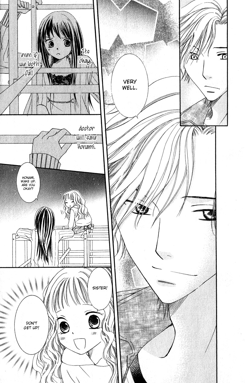 Dr. wa Ijiwaru na Kiss de Chapter 1 page 39 - Chapter 1: The Doctor Teases With His Naughty Eyes