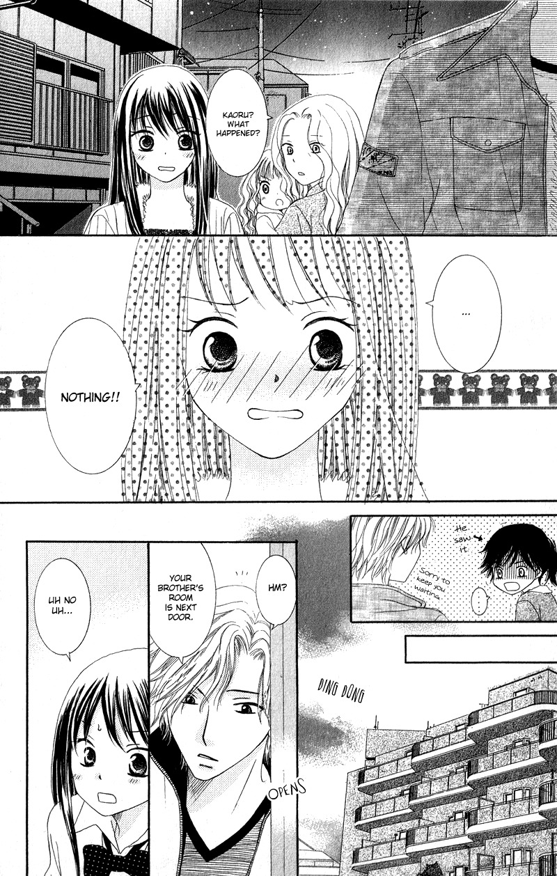 Dr. wa Ijiwaru na Kiss de Chapter 1 page 49 - Chapter 1: The Doctor Teases With His Naughty Eyes