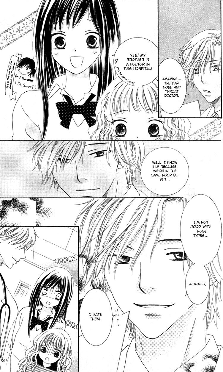 Dr. wa Ijiwaru na Kiss de Chapter 1 page 9 - Chapter 1: The Doctor Teases With His Naughty Eyes